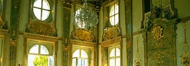 Salzburg Palace Concerts